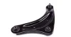 Важіль передній нижній Nissan Juke/Leaf 10- Л. RTS 96-92345-2 (фото 5)