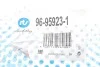 Рычаг перед. Fabia III/Ibiza IV/Polo 09- Пр. (+слойная) RTS 96-95923-1 (фото 2)