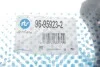 Рычаг перед. Fabia III/Ibiza IV/Polo 09-Л. (+ шаровая) RTS 96-95923-2 (фото 2)