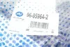 Важіль підвіски 96-95964-2 RTS 96959642 (фото 2)