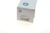 Тяга cтабилизатора зад. Nubira/Lacetti 03-13 (217mm) RTS 97-03103 (фото 4)