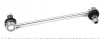 Тяга стабілізатора перед. Audi 80 86-95 RTS 97-05910 (фото 2)