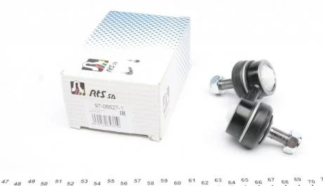 Автозапчасть RTS 97066271