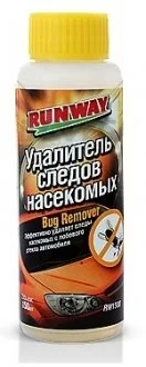 0.15л Шампунь в бачок омывателя (конц. 1:100 летний) RUNWAY RW1508