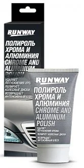 0.05л Полироль для хрома и алюминия RUNWAY RW2546