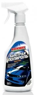 0.5л SPREY WAX Быстрый воск RUNWAY RW5060