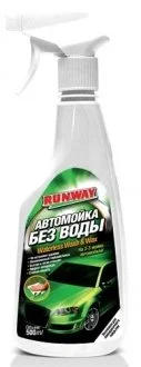 0.5л Автомойка без воды RUNWAY RW5061