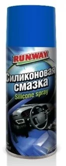 Силиконовая смазка RUNWAY RW6085