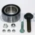 VW Подшипник передн.ступ. Passat AUDI 100/A6 37*43*82 RUVILLE 220250 (фото 1)