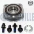 Підшипник маточини (задньої) BMW 5 (F10/F11)/6 (F06/F12)/7 (F01-F04) 07-18 (+ABS) 221609