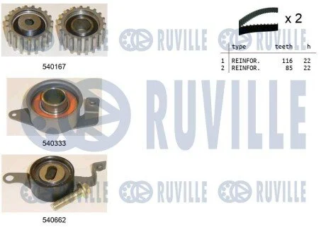 Фото 1 - к-кт. ГРМ (2шт. рем.+3шт. ролика+крепление) FORD 1,8D/TD: Escort, Fiesta, Sierra 89-01 RUVILLE 550011 К-кт. ГРМ (2шт. рем.+3шт. ролика+крепление) FORD 1,8D/TD: Escort, Fiesta, Sierra 89-01 RUVILLE 550011 (фото 1)