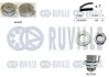 Комплект ГРМ + помпа Audi A3/A4/Skoda Octavia/WV Caddy III/Golf IV/V/Passat/Touran1.6 95- (23x138z) RUVILLE 5500131 (фото 1)