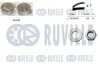 К-т ГРМ (рем.+ролик+крепление) Audi 1,6 A3/A4 VW Golf IV 1,6/2,0Skoda 1,6/2,0 Seat RUVILLE 550013 (фото 1)