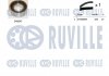 RUVILLE FIAT К-кт ГРМ ремень + ролик натяжения PANDA, UNO -95 550026