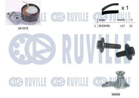 FORD К-т ГРМ (помпа+рем.+1шт. ролик+крепление) Ford Focus -04, Fiesta -02, Fusion -04 RUVILLE 5500641