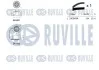 Комплект ГРМ Citroen Berlingo/Peugeot Partner 1.6 16 V 00- (z=134) RUVILLE 550120 (фото 2)