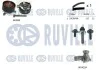Комплект ГРМ + помпа Ford Mondeo/Focus 1.4/1.6i 03- 5503041