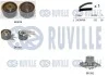 К-кт ГРМ (пасок+ролик+помпа) Volvo C30/C70/S40/S60/S80/V40/V50 06- 5503261