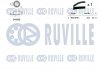 Комплект ГРМ Hyundai Sonata 2.0 16V 98-04 RUVILLE 550439 (фото 2)