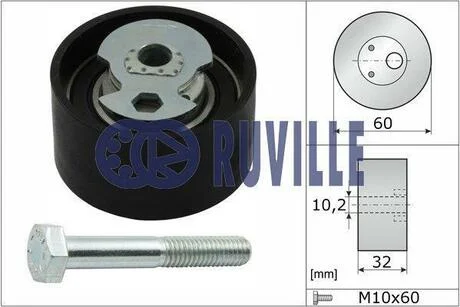 РОЛИК НАТЯЖНИЙ RUVILLE 55240
