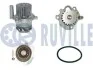 Помпа води VW Polo 1.9TDI 05-10 561049