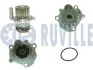 Помпа води VW Polo/Skoda Fabia 1.9SDI 00-09 561102