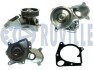 RUVILLE BMW Помпа воды 1 Е81/Е87, 3 Е46/Е90, 5 Е60,  Х5 561248S