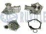 Водяна помпа Mitsubishi Grandis/Outlander/Lancer 2.4 561345