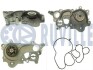 Помпа води VW Polo/Skoda Fabia II/Seat Ibiza IV 1.0TSI 14- (7 лопастей) 561537