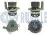 VW Помпа воды Golf, Caddy, Passat, Octavia, T5 2.0TDI 07- RUVILLE 561538 (фото 1)