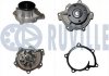 Помпа води Citroen C4/Peugeot 4008 1.8HDi/Mitsubishi Lancer VIII 1.8DI-D/Outlander III 2.2DI-D 10- 561571