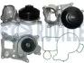 Водяна помпа BMW 1 F20 10- 3 E90 07- 5 F10 10 10- X1 E84 09- X3 F25 10- 1.6D/2.0D 561579