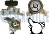 Помпа води Mazda 3/6/CX-5 2.2D 12- (R/B) (6 лоп) 561646