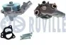 RUVILLE LAND ROVER Помпа воды DISCOVERY 3.0 13-, 5.0 09-, RANGE ROVER 5.0 09-, JAGUAR 561729