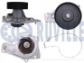 Водяна помпа BMW F20/F30/F32/G11 3.0 15- 561767