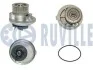 Помпа води MB C-class (W204/S204)/E-class (W212)/S-class (W221) 08- 56708A