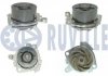 RUVILLE FIAT Помпа воды Alfa, Bravo, Brava 1.8 16V 95- 56861