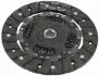 Диск зчеплення SMART Forfou/Fortwo "0,8-1,1 "04>> SACHS 1878 005 088 (фото 1)