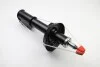 Амортизатор передний Astra G 98- Л. SACHS 230 575