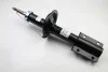 Амортизатор CITROEN/FIAT/PEUGEOT Jumper/Ducato/Boxer &quot;F &quot;94&gt;&gt; &quot;(Gas) SACHS 280 977 (фото 2)