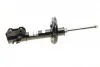 Амортизатор FIAT/OPEL Croma/Vectra C &quot;FR &quot;03&gt;&gt; &quot;(Gas) SACHS 312 602 (фото 2)