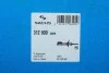 Амортизатор OPEL Signum/Vectra C* &quot;FL &quot;02&gt;&gt; &quot;(Gas) SACHS 312 609 (фото 2)