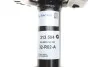 Амортизатор газомасляний SACHS 313 594 (фото 3)