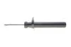Амортизатор SACHS 314 878