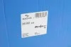 Амортизатор HONDA CR-V &quot;FL &quot;02-06 &quot;(Gas) SACHS 316 912 (фото 5)