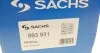 Пружина ходовой части SACHS 993 931 (фото 6)