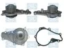 Водяна помпа (корпус алюміній) Ford/Mazda/PSA/Toyota 1.4Hdi/1.4Tdci/1.6Tdci 01- PA1136AL