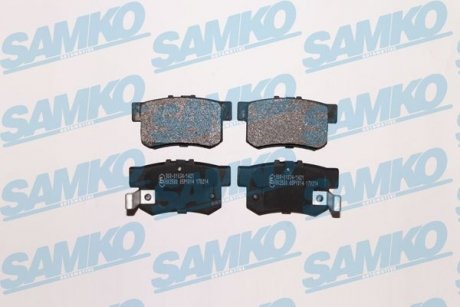 Гальмівні колодки, дискове гальмо (набір) SAMKO 5SP1014 (фото 1)