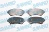 Гальмівні колодки, дискове гальмо (набір) 5SP1054
