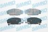Гальмівні колодки, дискове гальмо (набір) SAMKO 5SP1070 (фото 1)